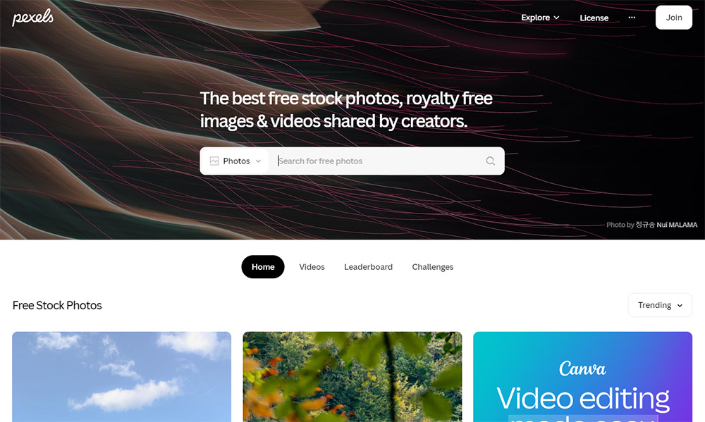 Pexels website